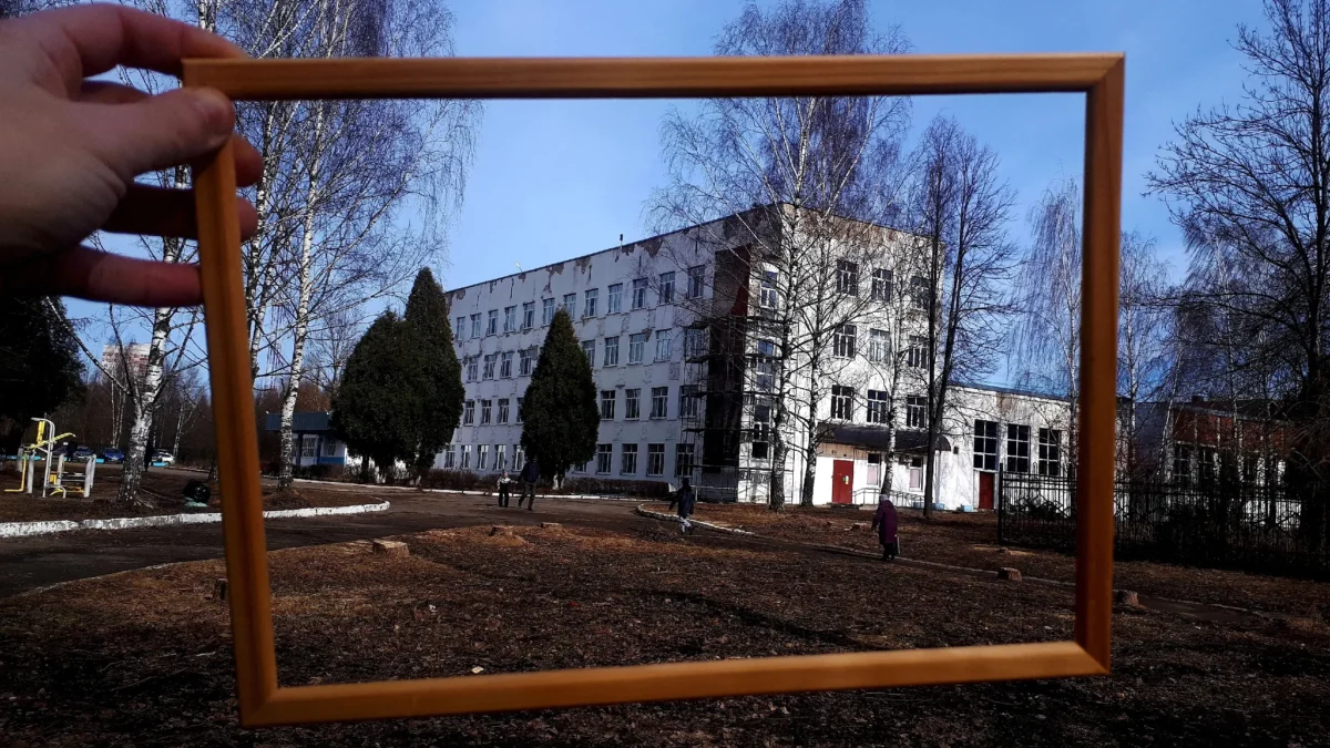 Необычный ракурс найден