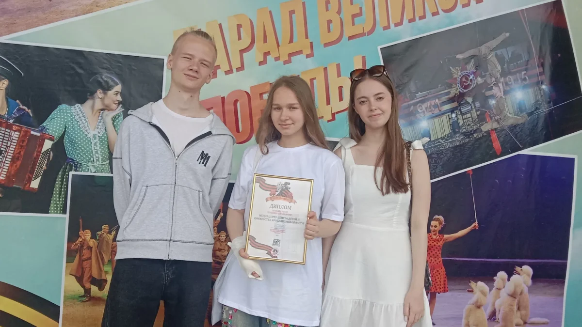 Манеж за линией огня