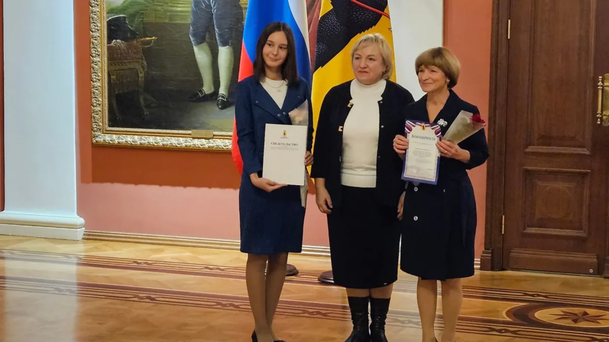 Стипендия губернатора у учащейся объединения «Эколидер»