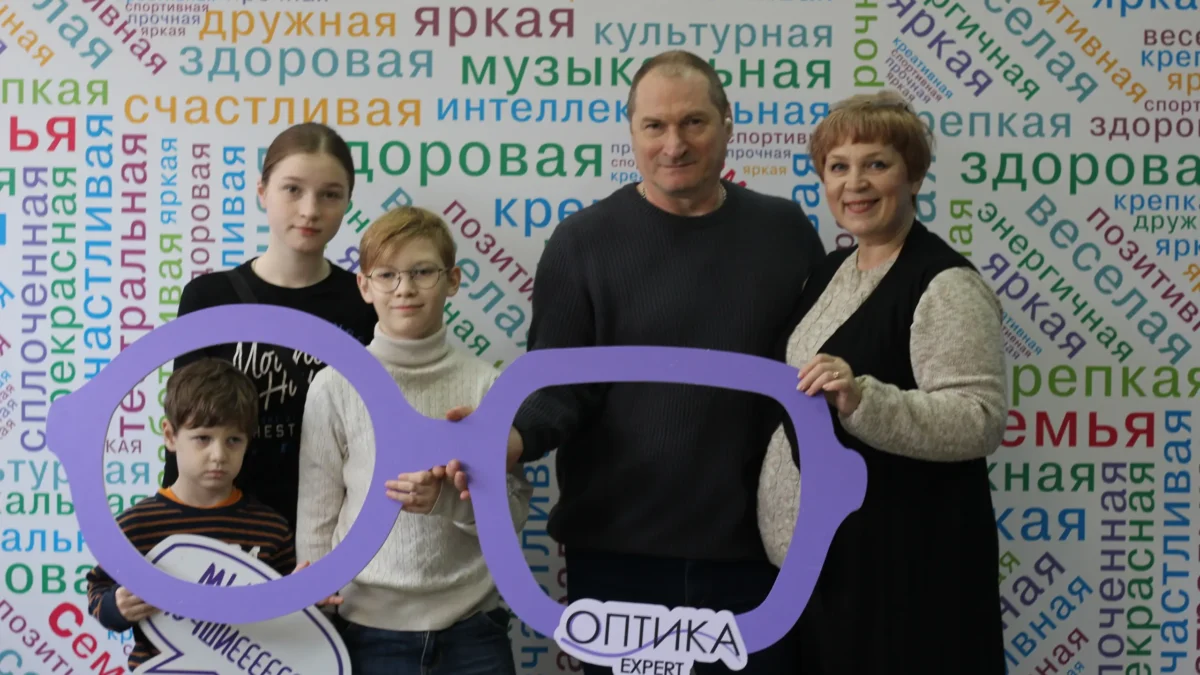 Ты и я – здоровая семья