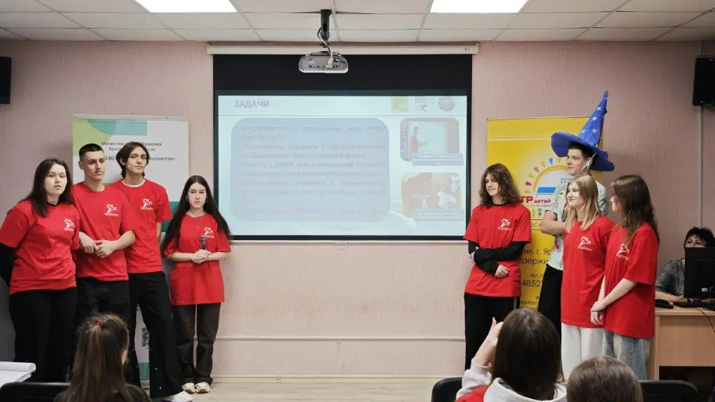 Финал кейс-турнира «Эколидеры Ярославии