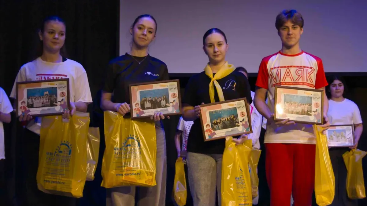 Всем спасибо за игру