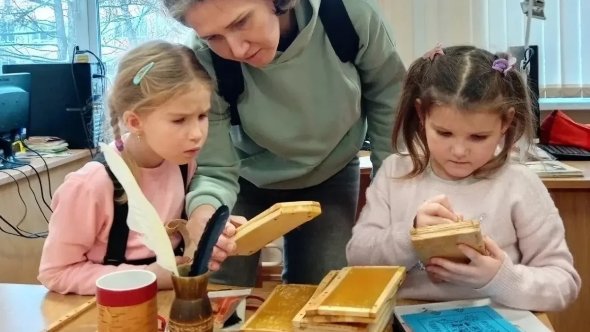 Прикоснулись к сокровищам