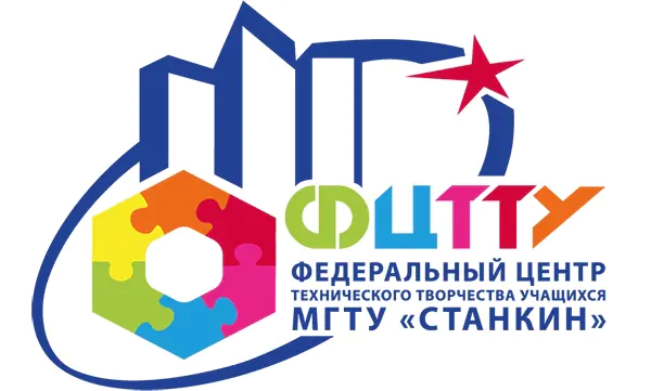 Педагоги Центра – на вершине «Образовательного ОЛИМПА»