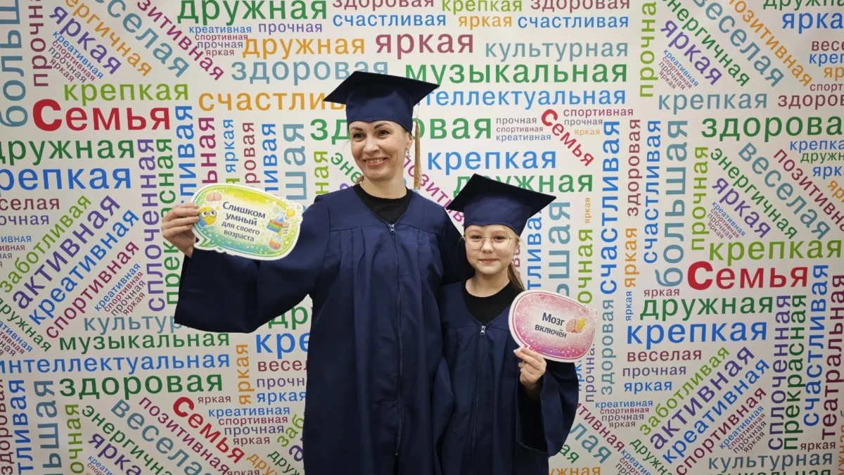 Провели научную экспедицию