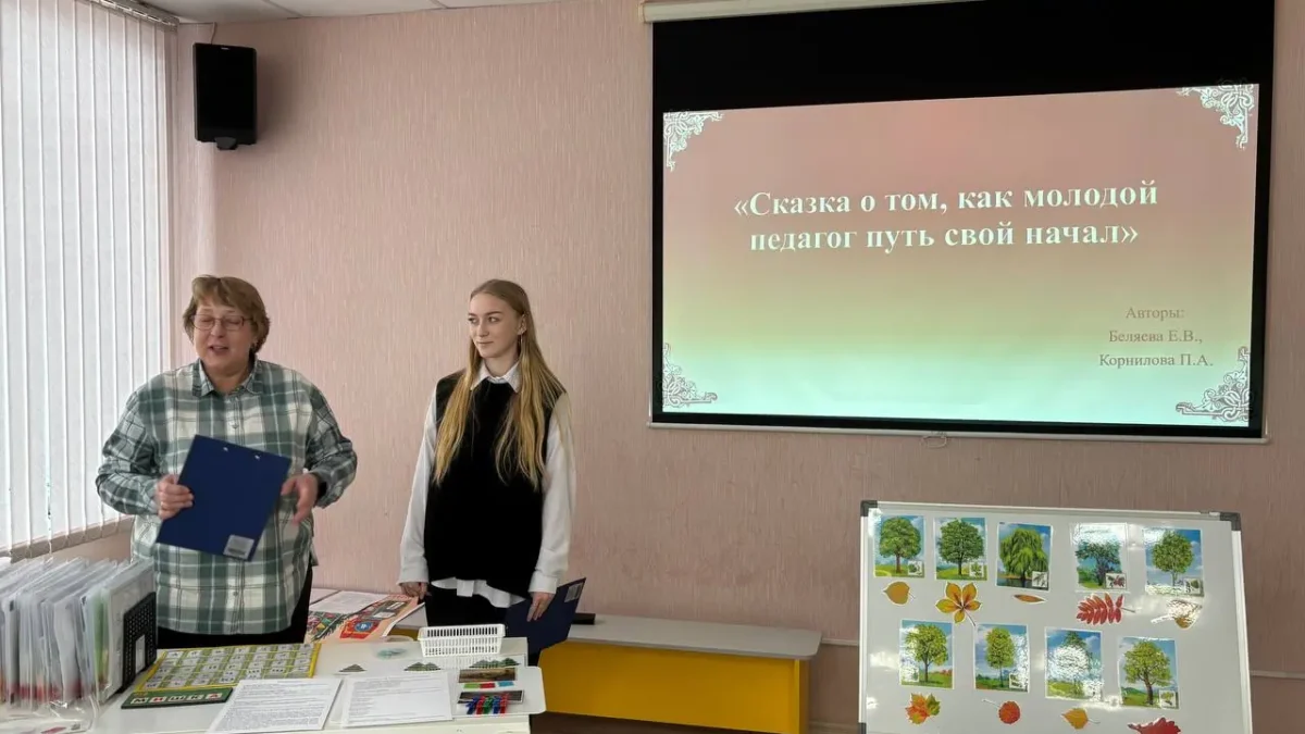 Наставничество: подводим итоги вместе