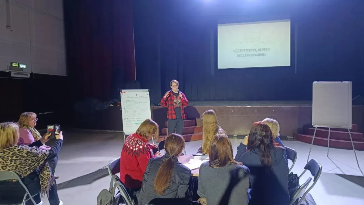 «Закрытый показ» от мастеров театра