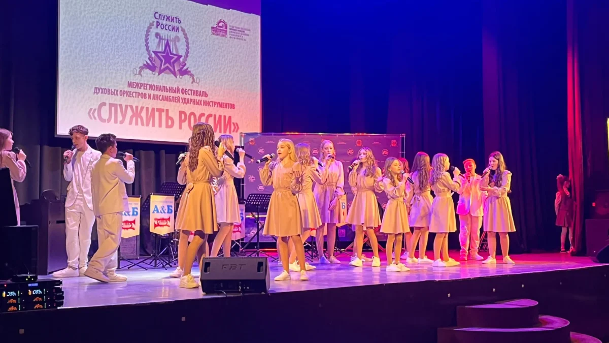 Музыкальный подарок к 23 февраля