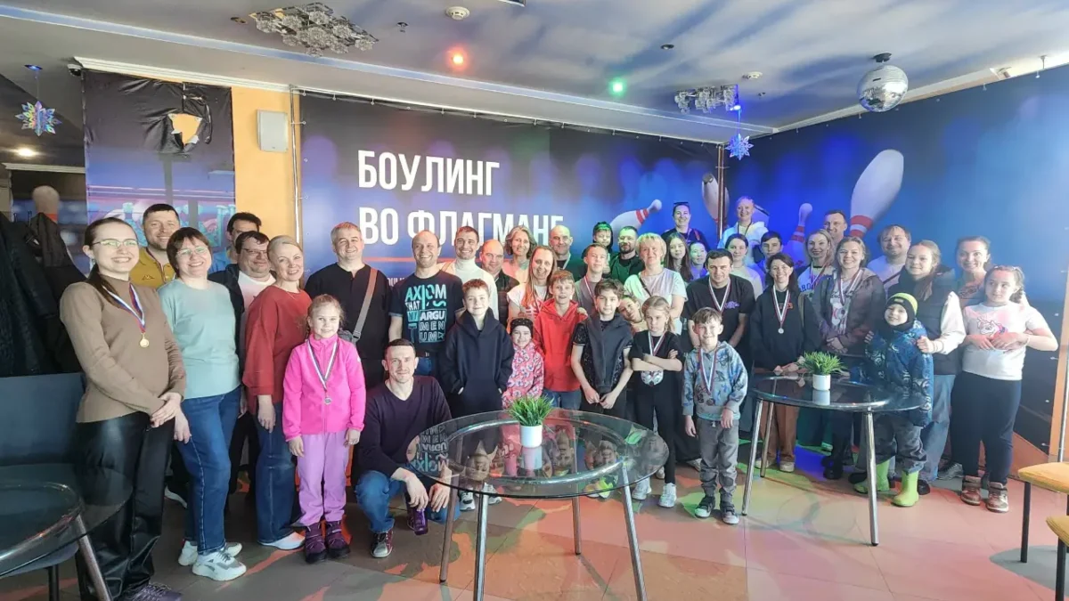 Спортивные игры: турнир по боулингу