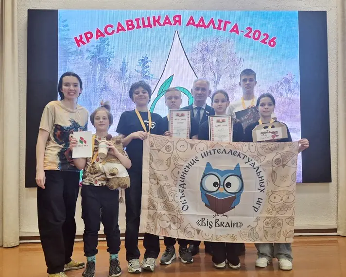 Отлично сыграли в Бресте