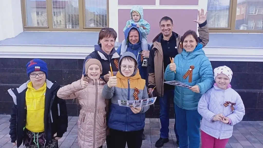 Вместе весело играть/гулять