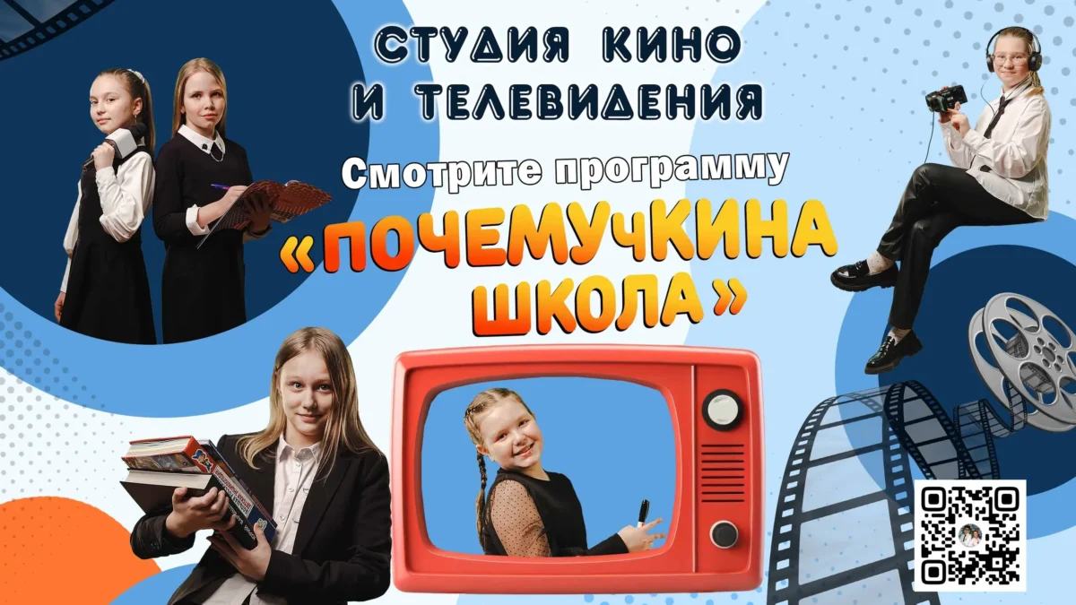 Отличные итоги фестиваля