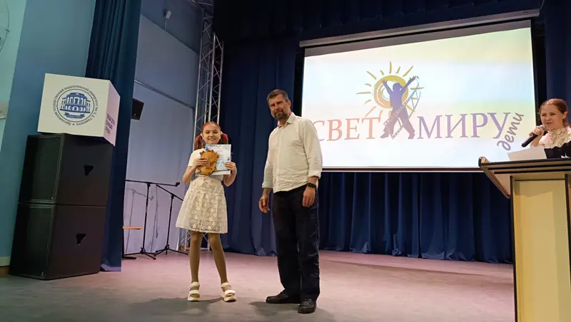 Стали призерами международного фестиваля