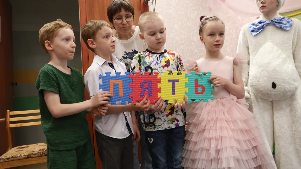 В добрый путь, дошкольники