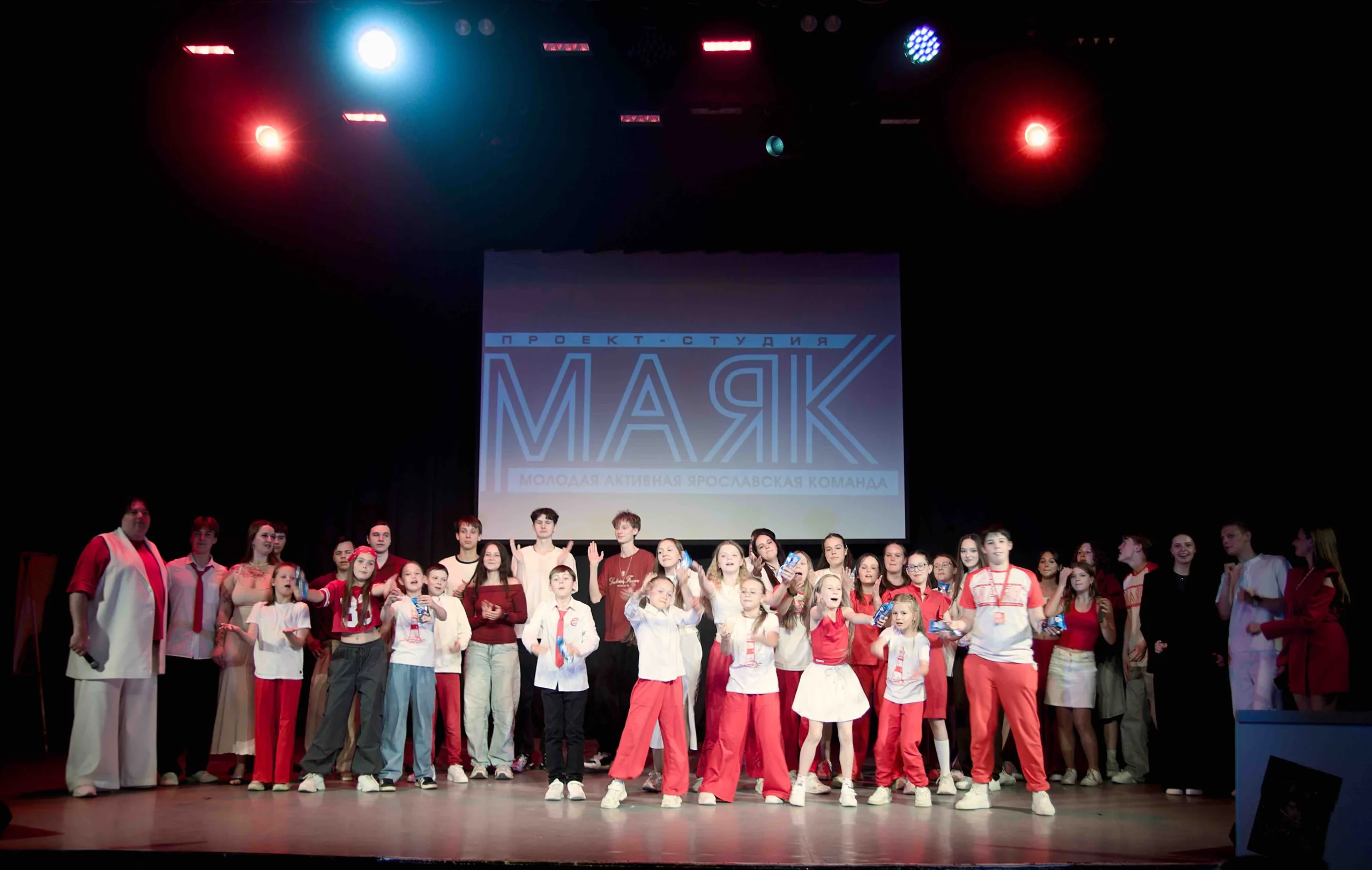 Проект-студии «МАЯК» 10 лет!