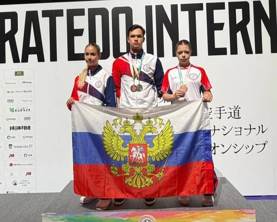 Наши спортсмены стали призерами чемпионата мира