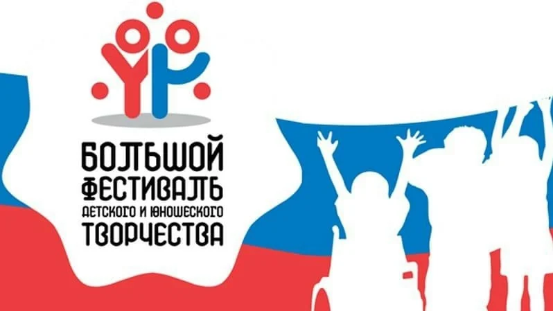 Россыпь наград