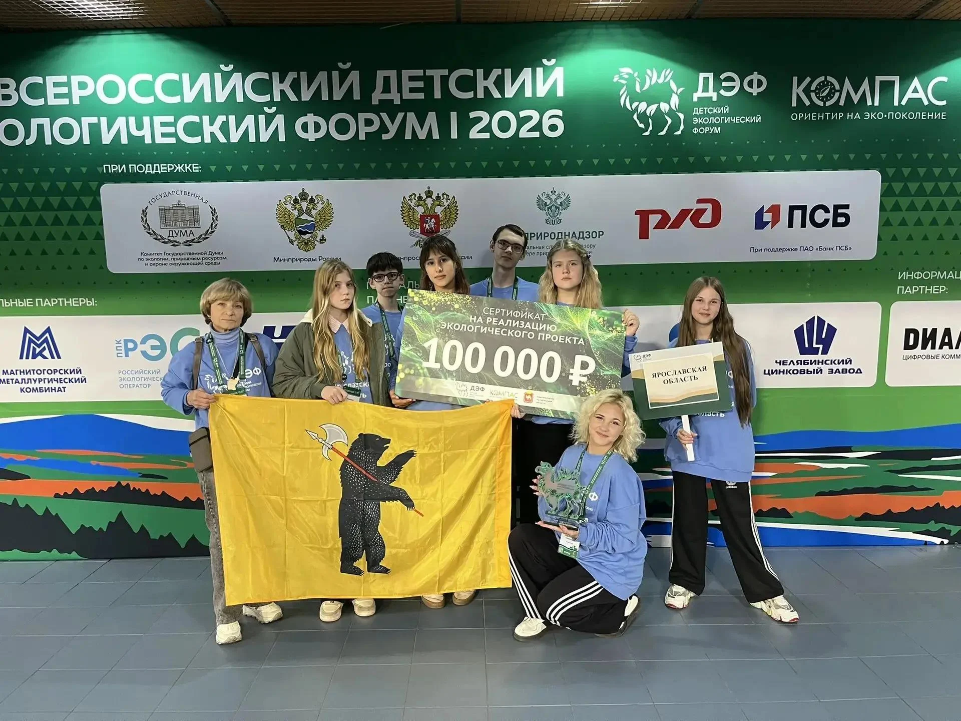 Проекту быть!